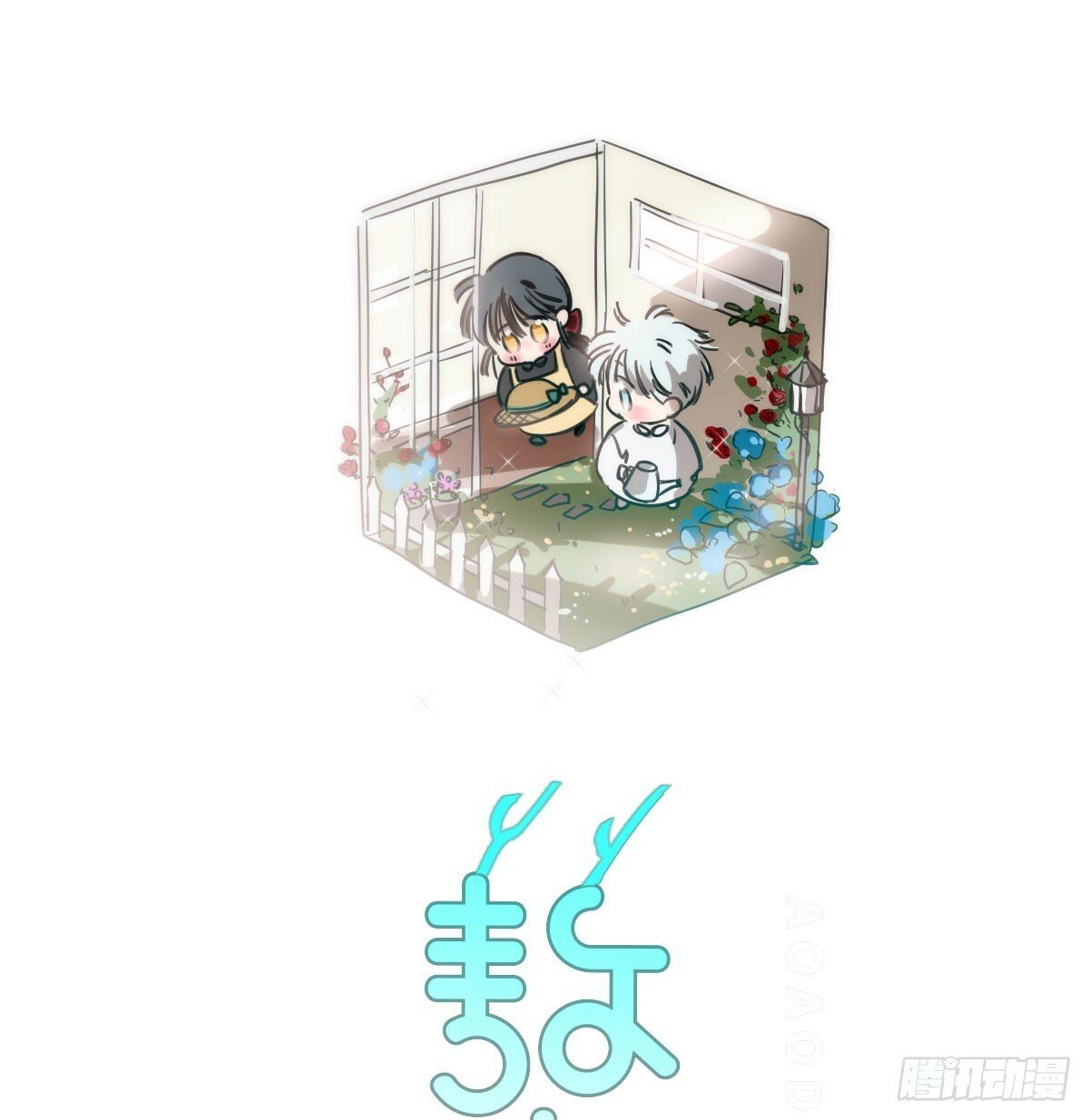 第236话 永恒8