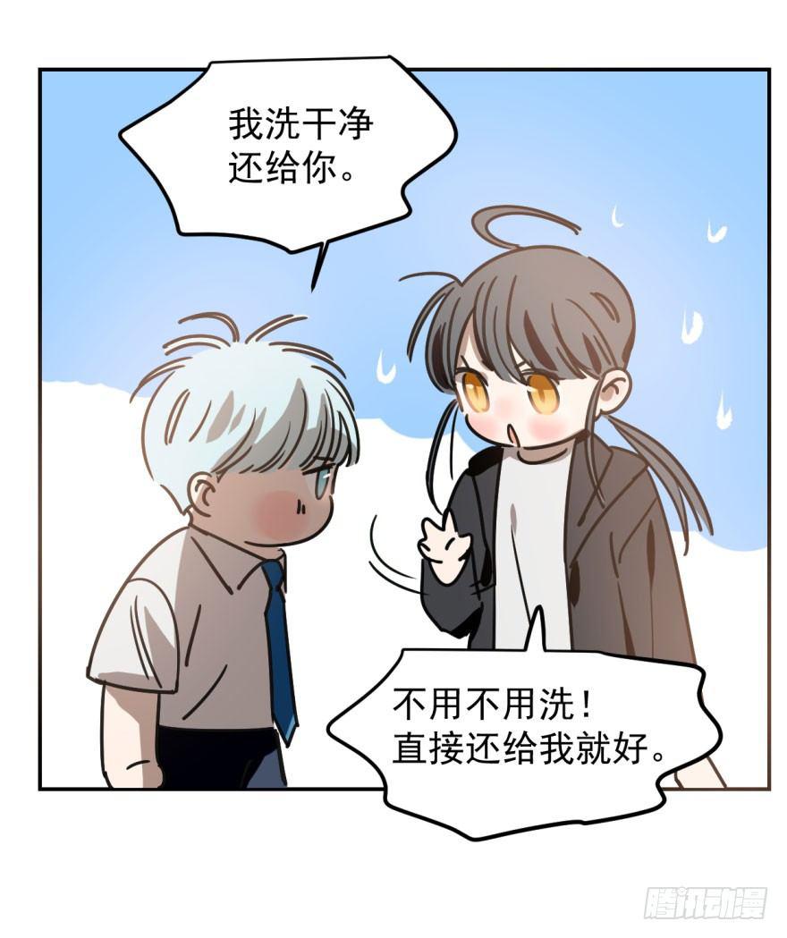 第二十一话 到底谁先30