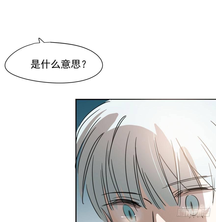 第二十八话 初见端倪6