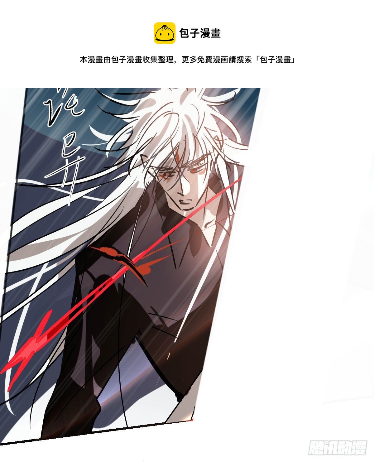 第182话 虚界之主76
