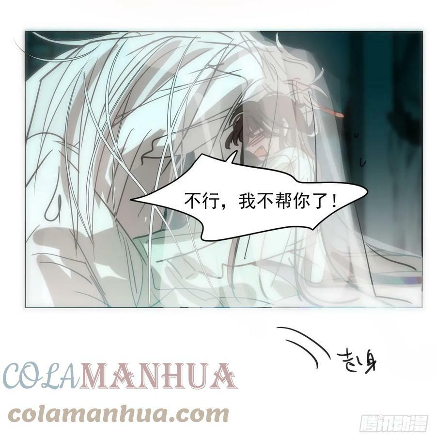 第224话 终于12