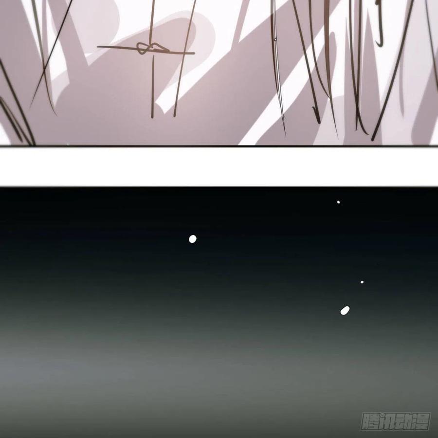 第159话 你我之间20