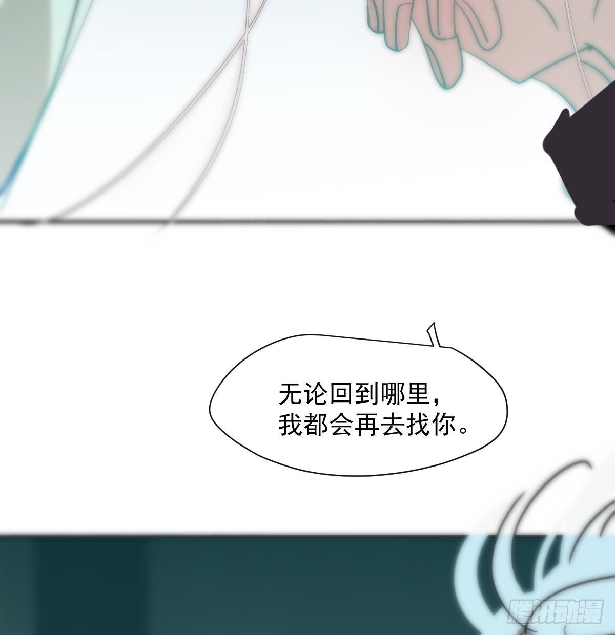 第198话 回不去了48