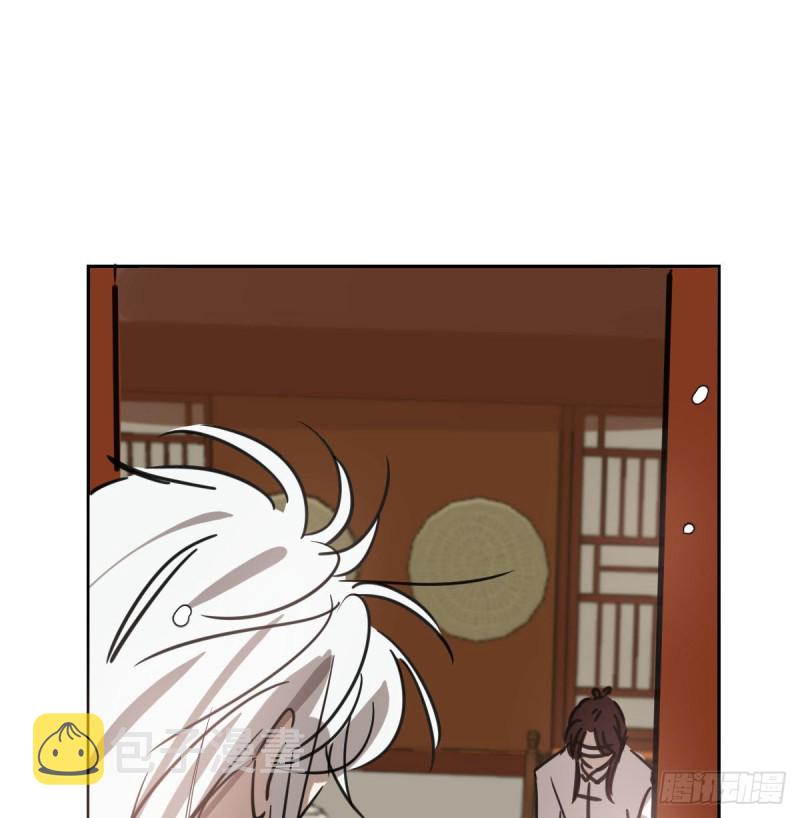 第126话 又长长了50