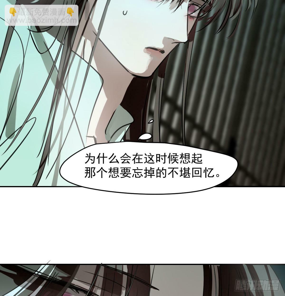 第243话 一眼明白80