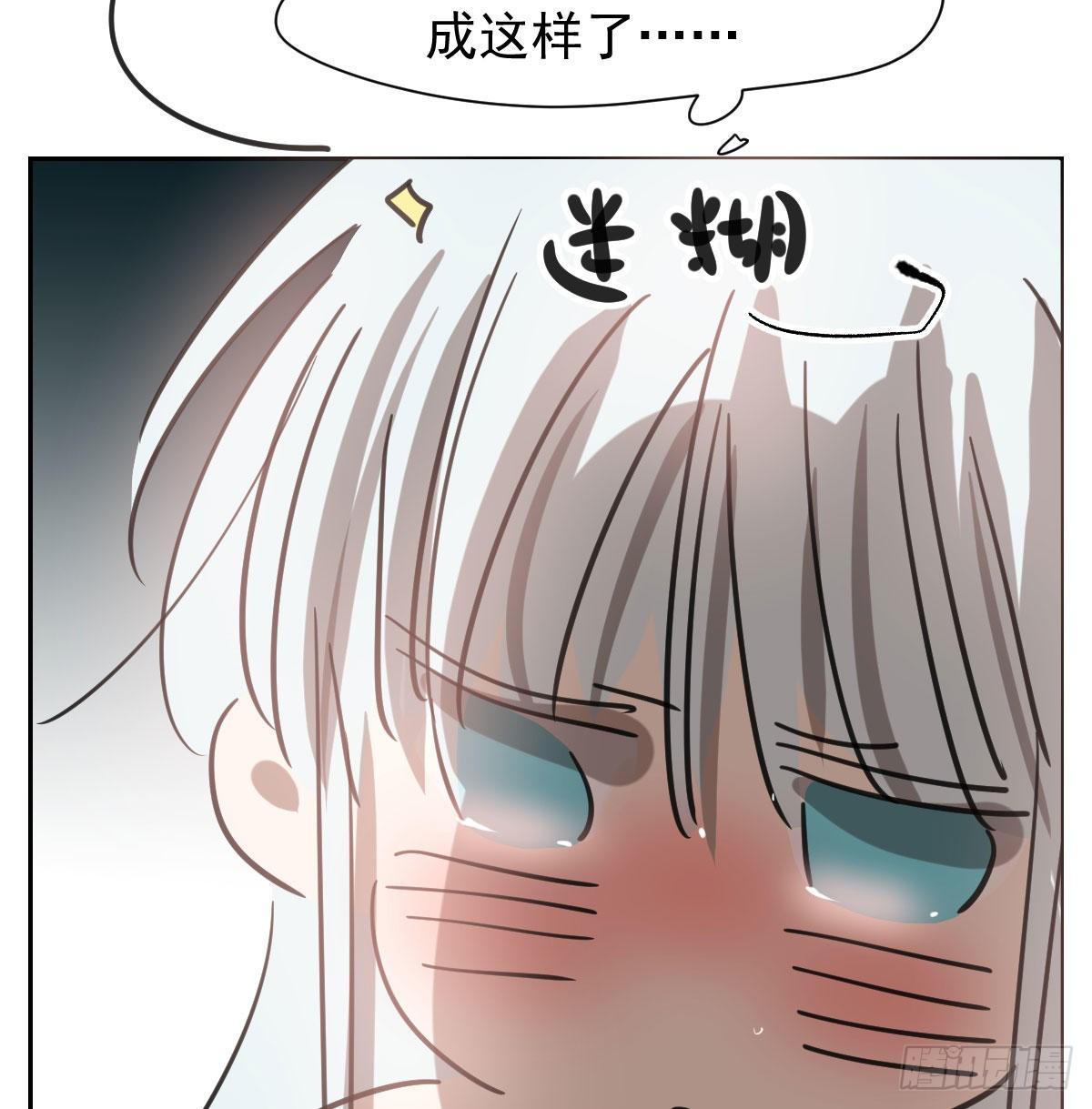 第168话 反扑雷恩25