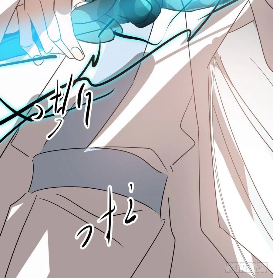 第145话 玄龙珠现身85