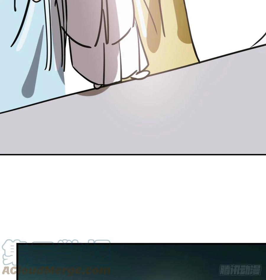 第159话 你我之间60
