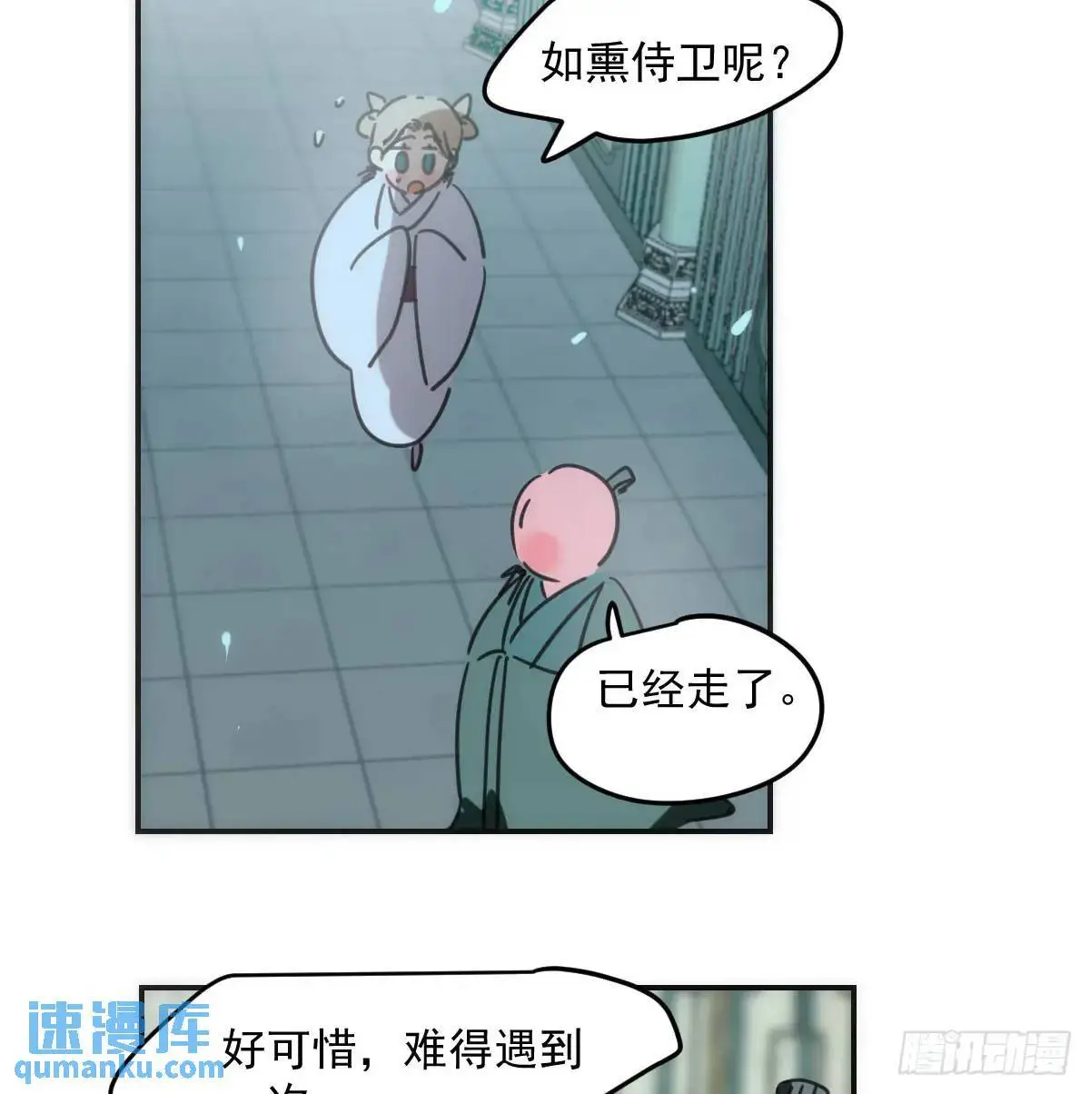 第252话 此时此刻20