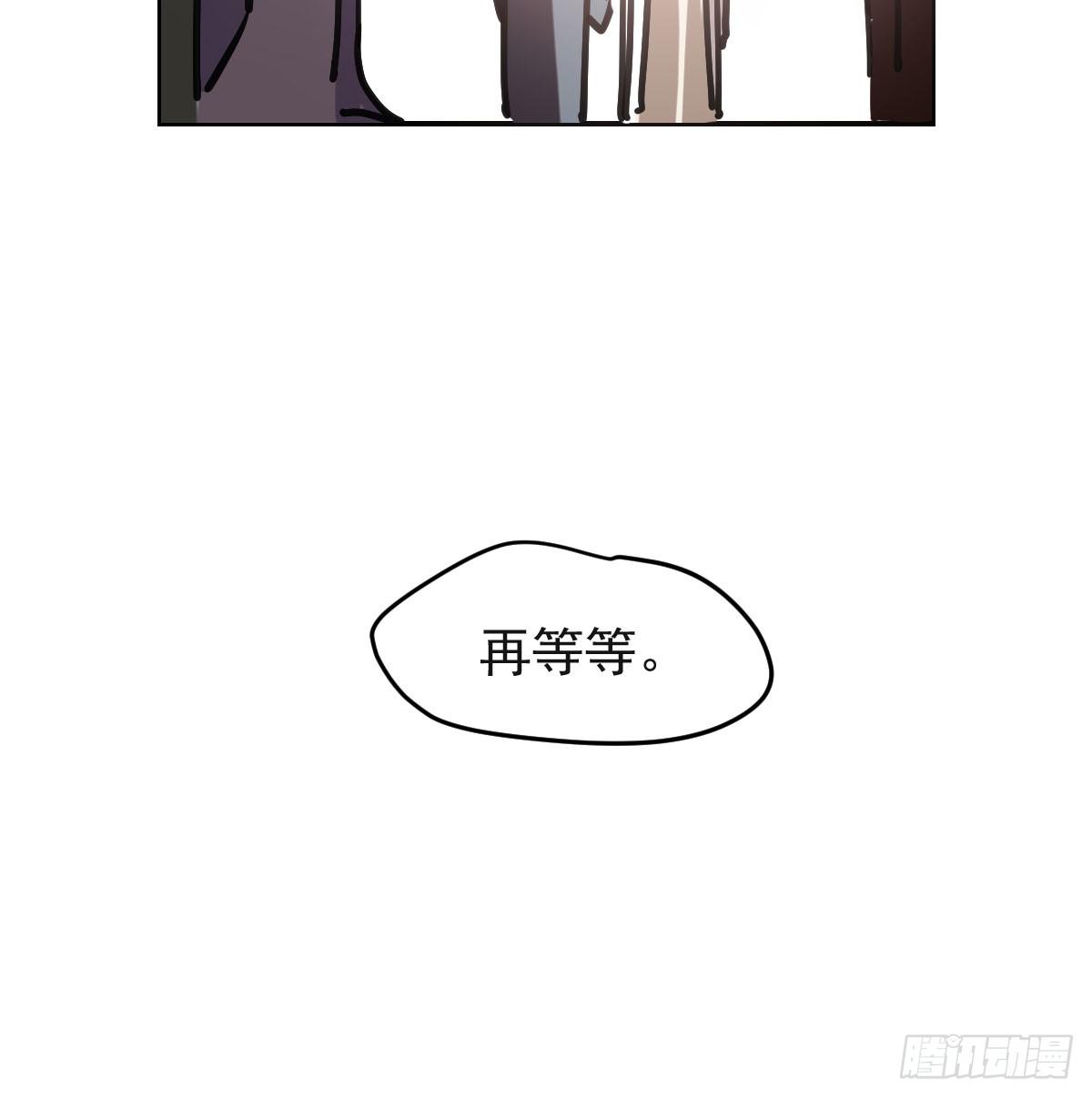 第八十五话 敖敖上天15