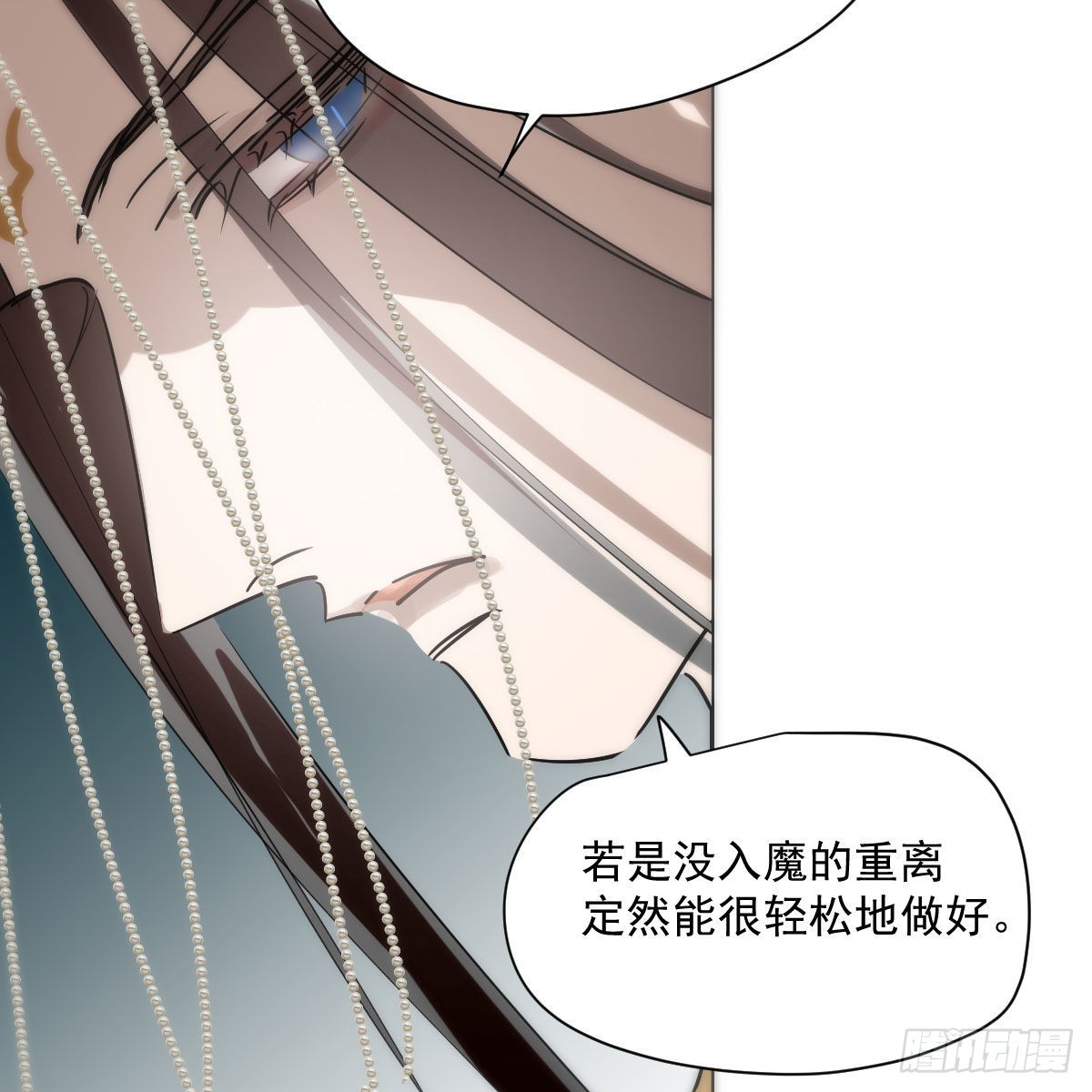 第187话 雷恩上天39