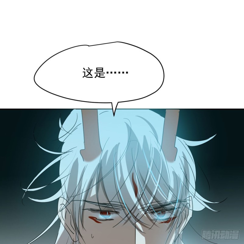 第114话 万象之盘60