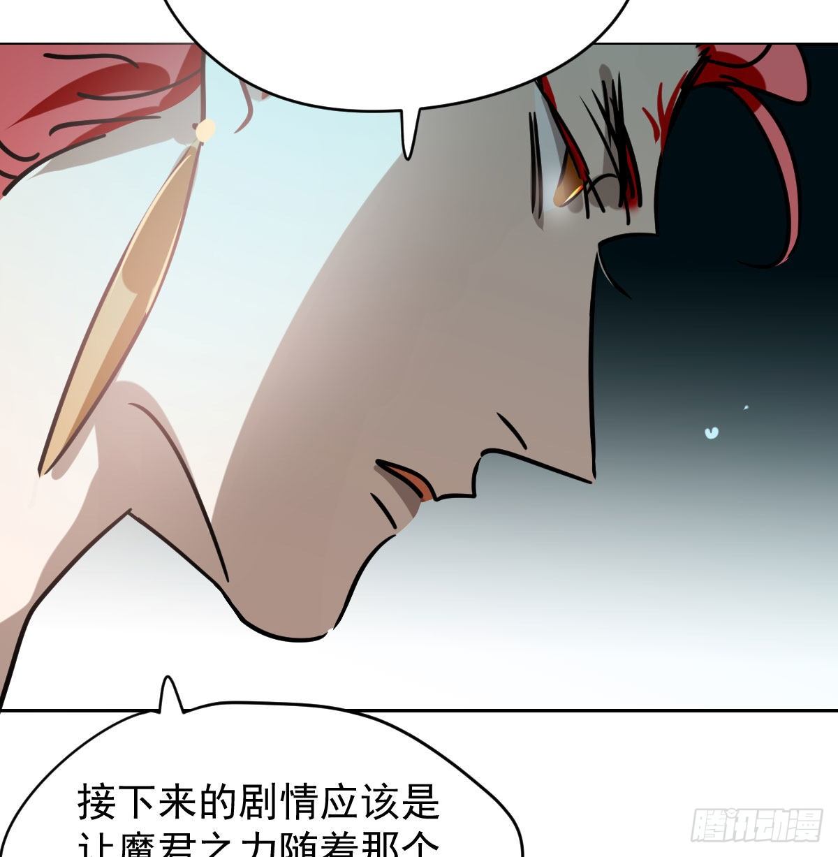 第174话 大闹龙宫71