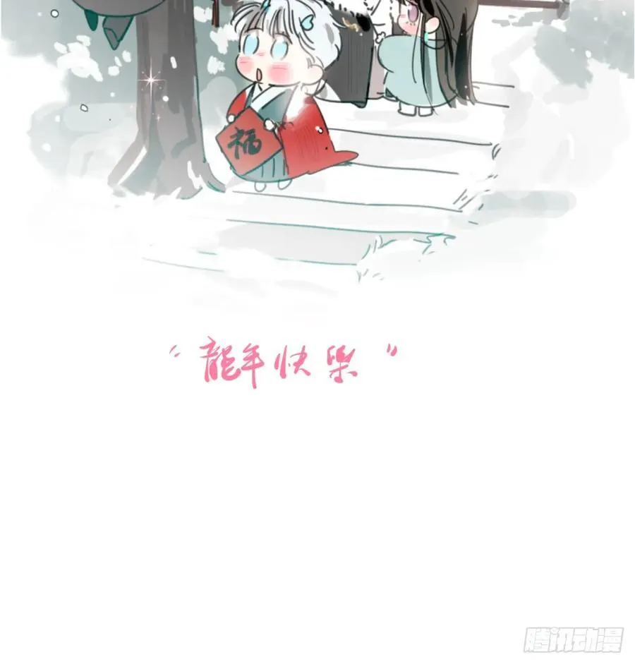 后篇9 亲亲（2）2