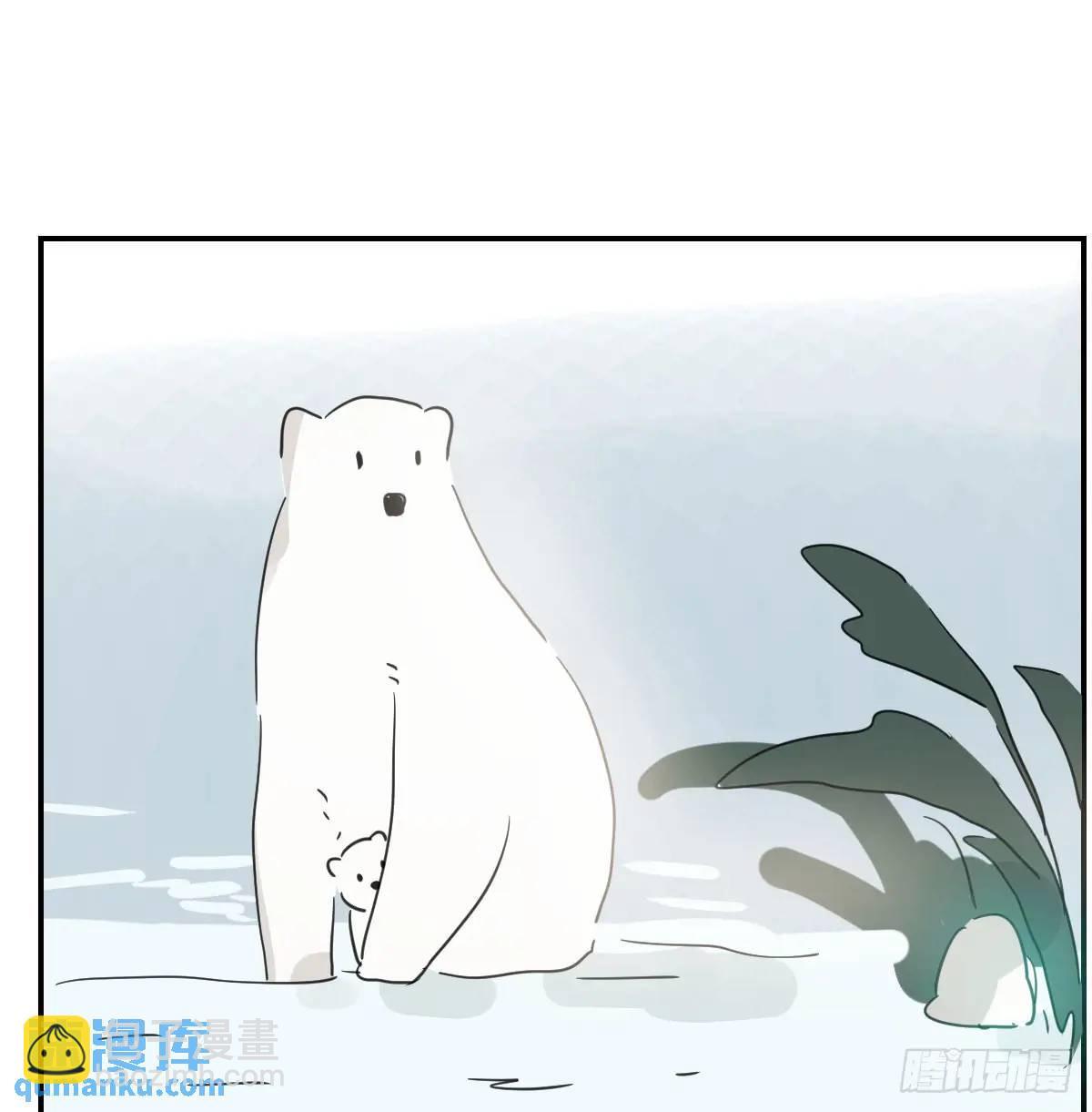 番外 小种子流浪记34