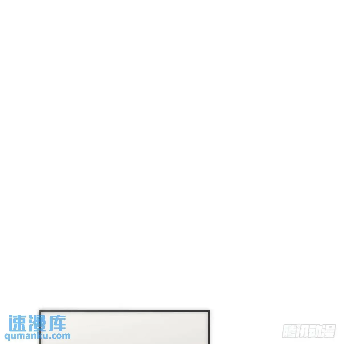 后篇3 隐秘之事（1）26