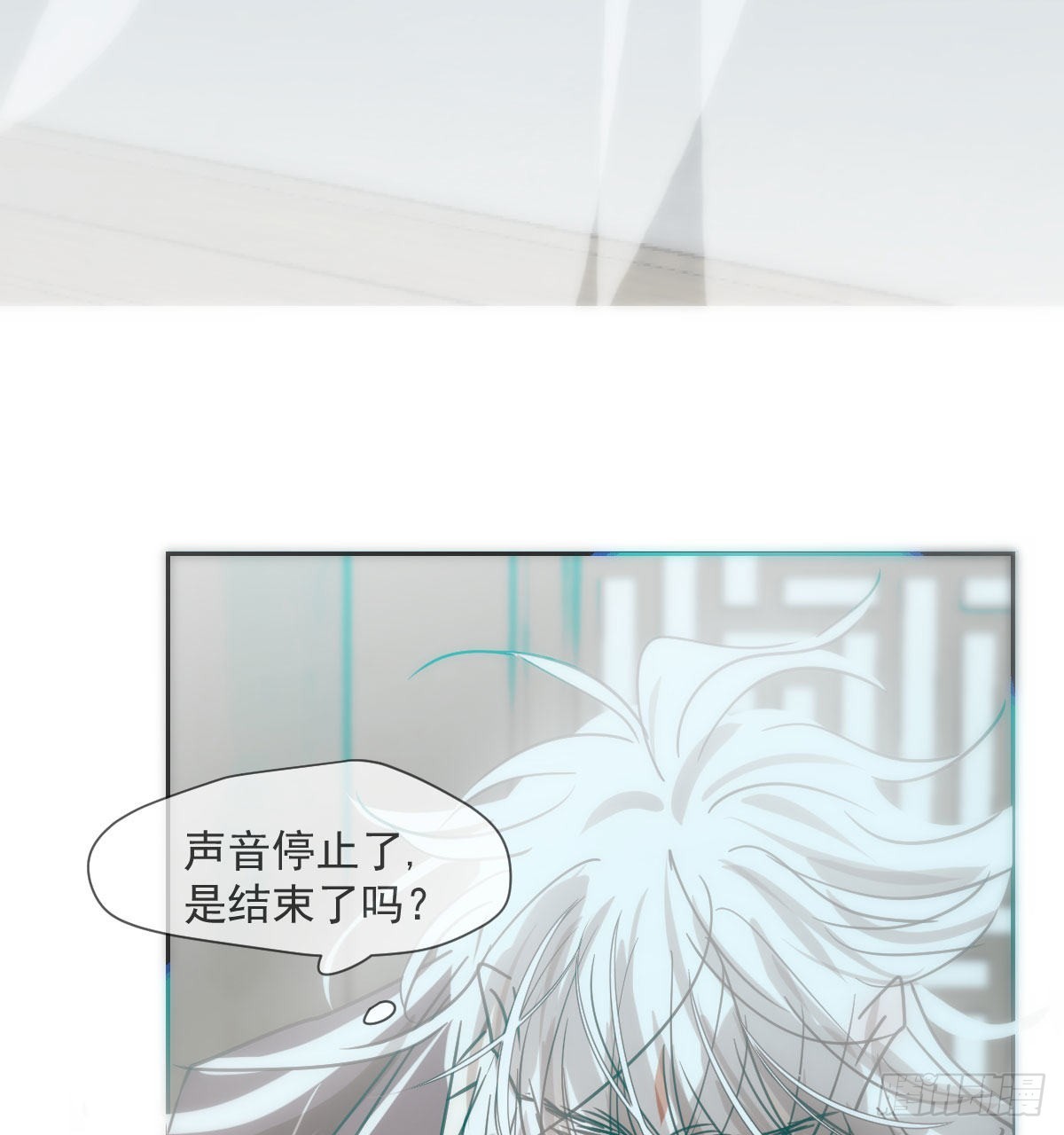 第189话 弯道超车3