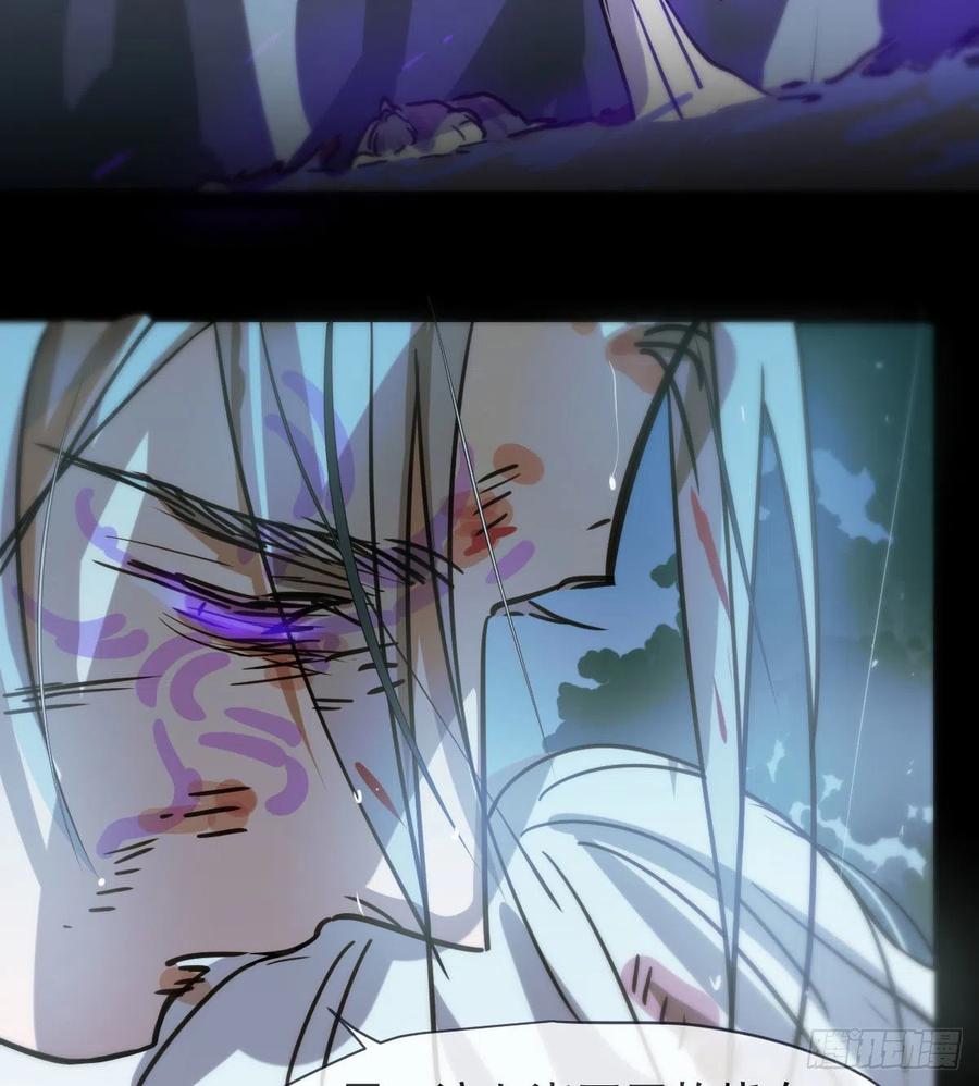 第157话 默默守护8