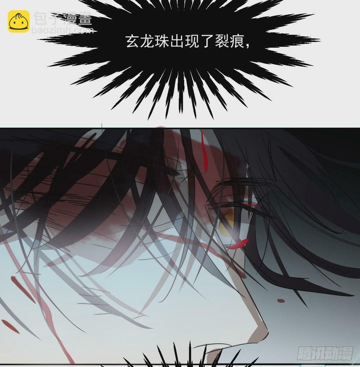 第235话 重逢36