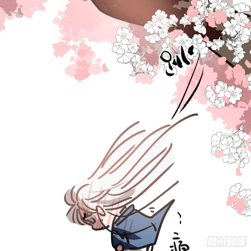 第127话 玄月溜了45