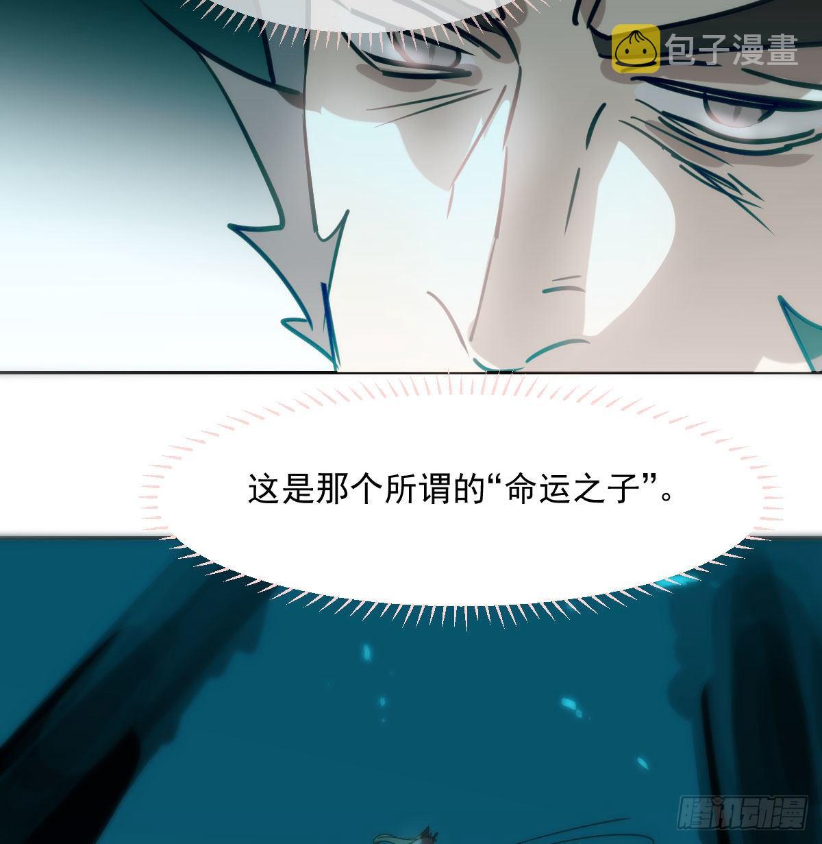 第180话 命悬一线18
