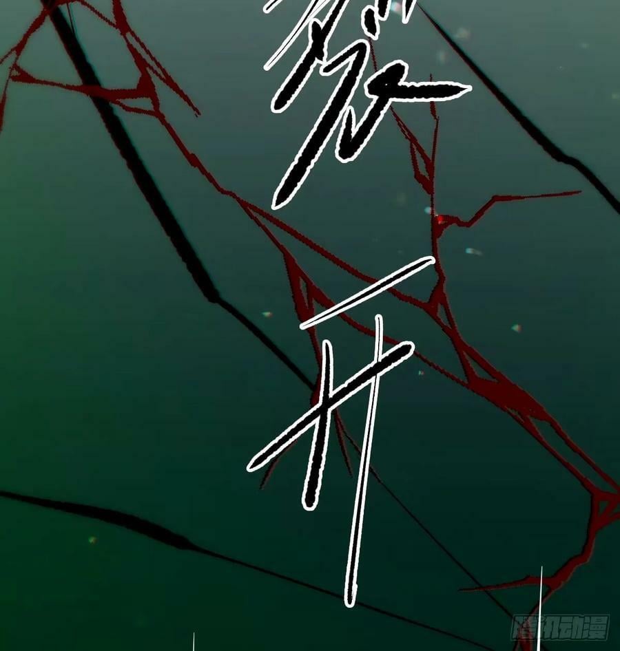 第233话 神噬10