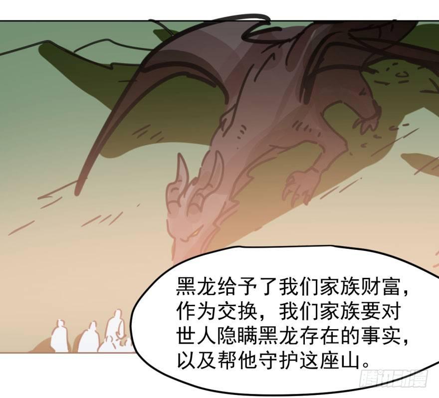 第四十八话 终于有了34