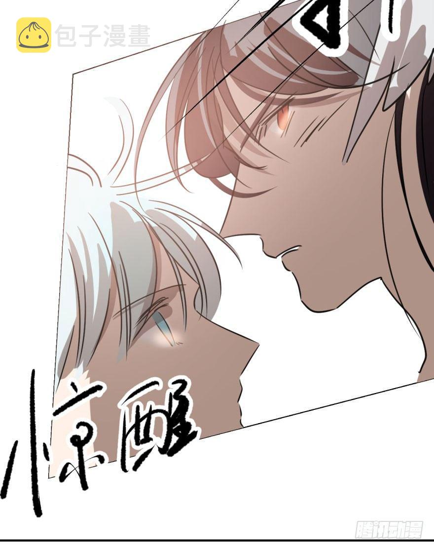 第四十话 怒火攻心29