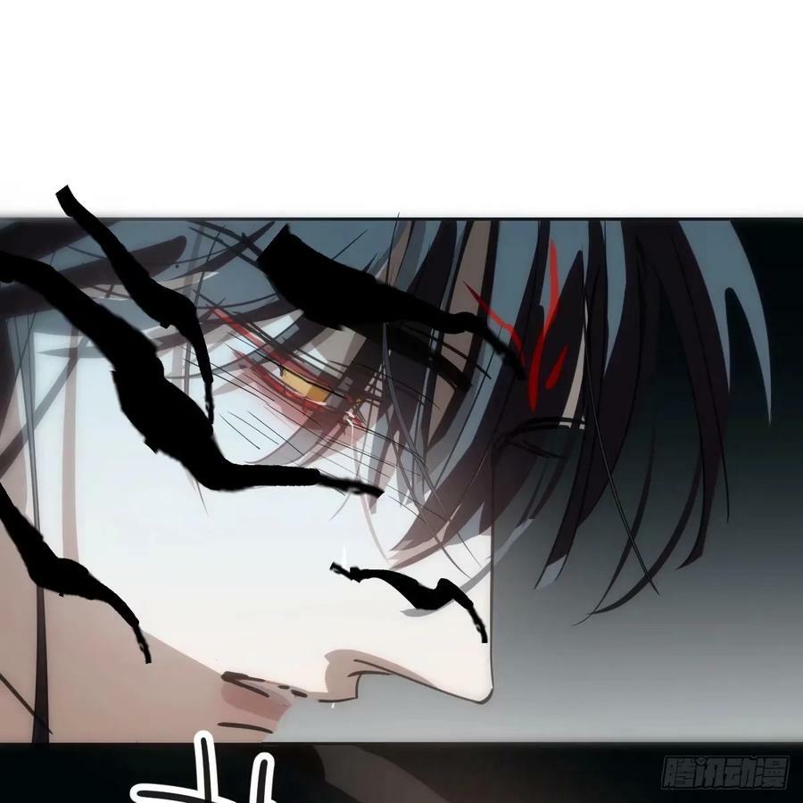 第230话 交缠35