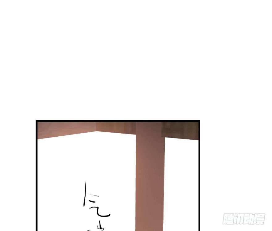 第五十九话 你的名字47