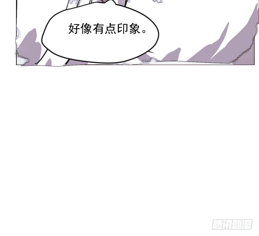 第四十七话 什么感觉14