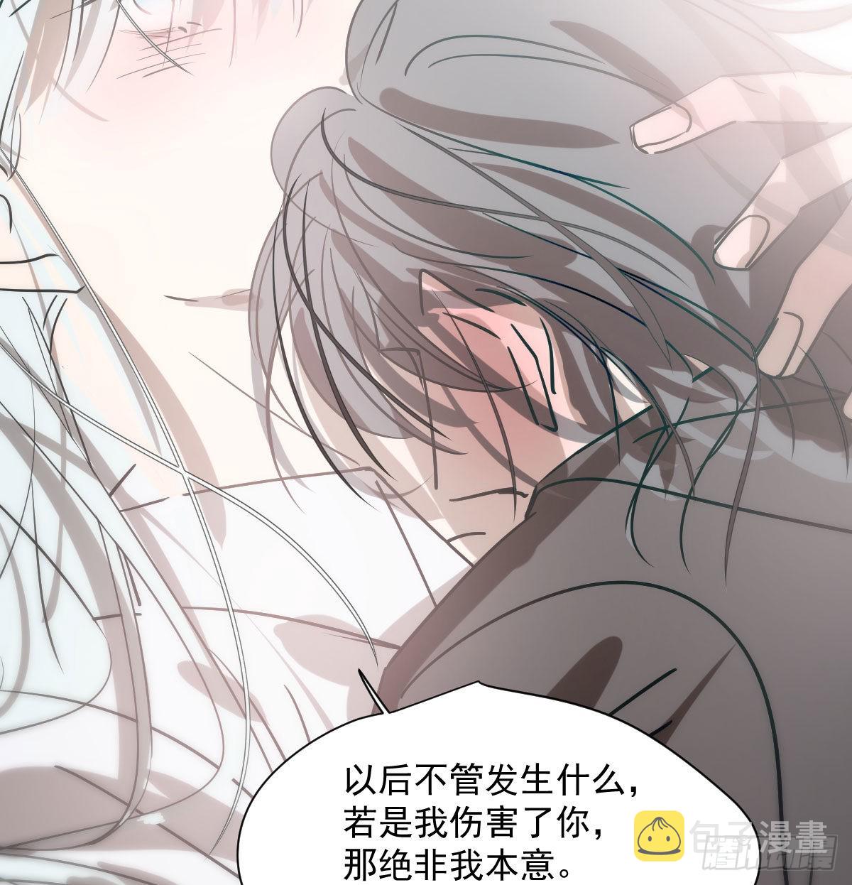 第188话 缠缠绵绵58