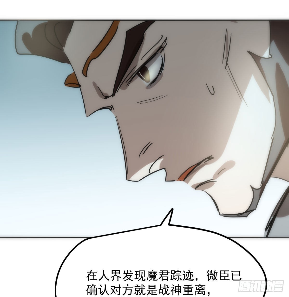 第206话 差点打人62