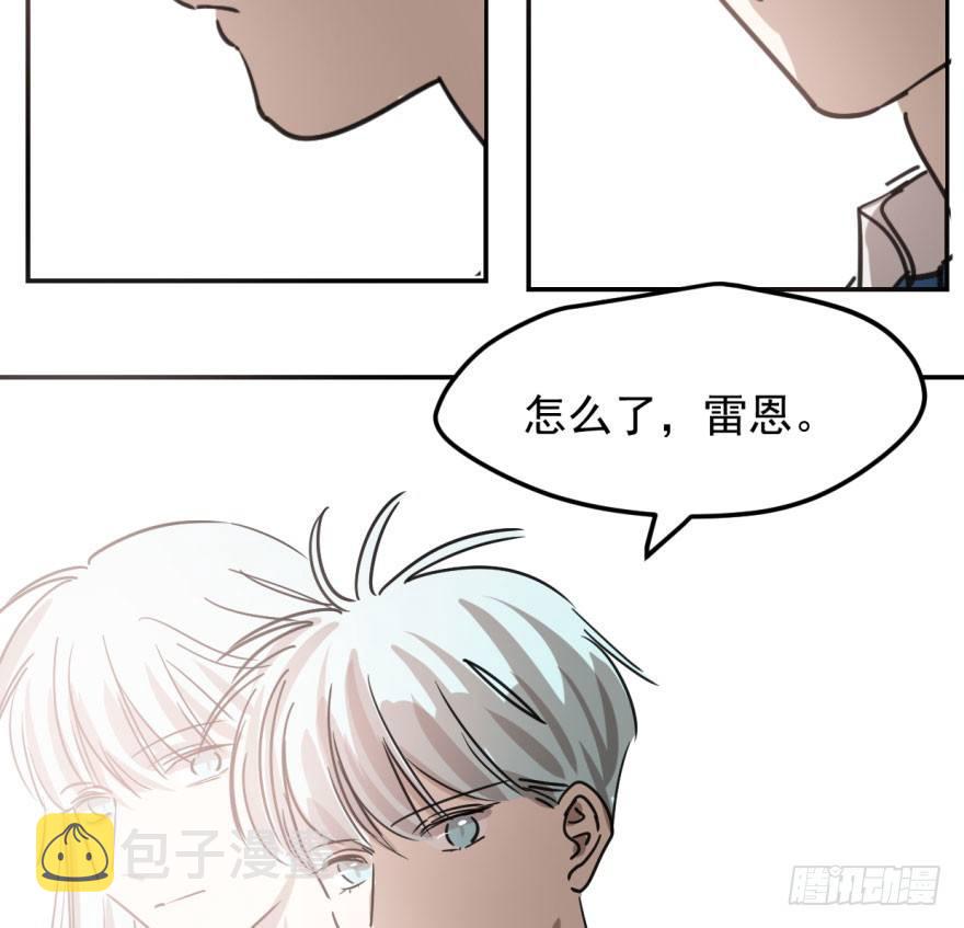 第四十话 怒火攻心6