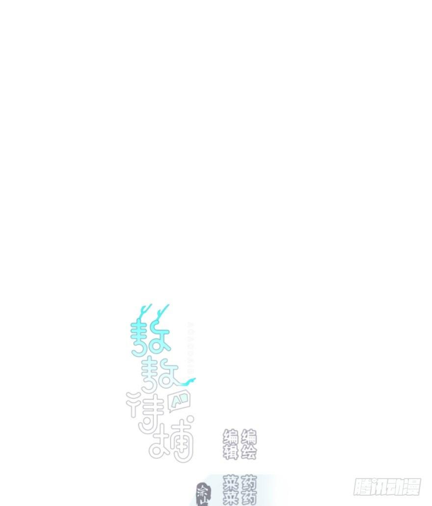 第四十四话 眼神杀人0