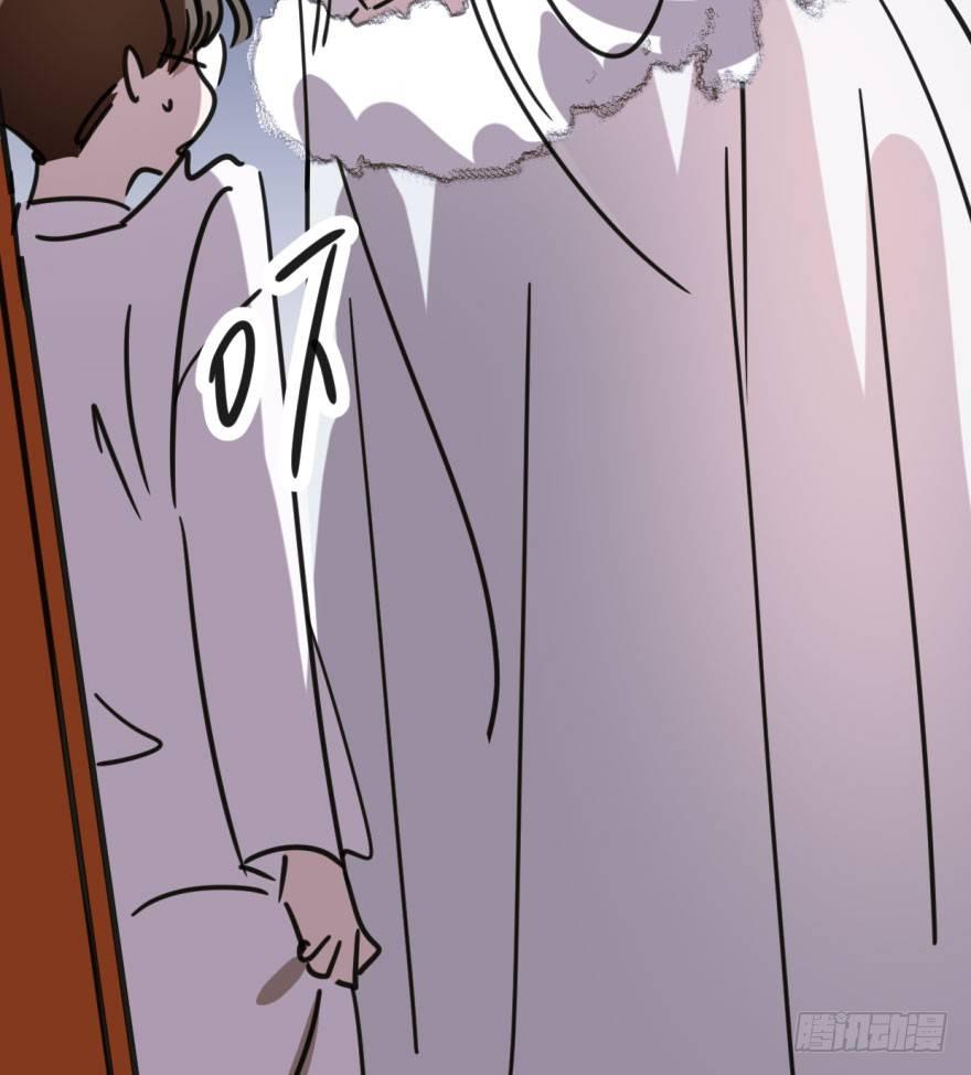 第四十七话 什么感觉26