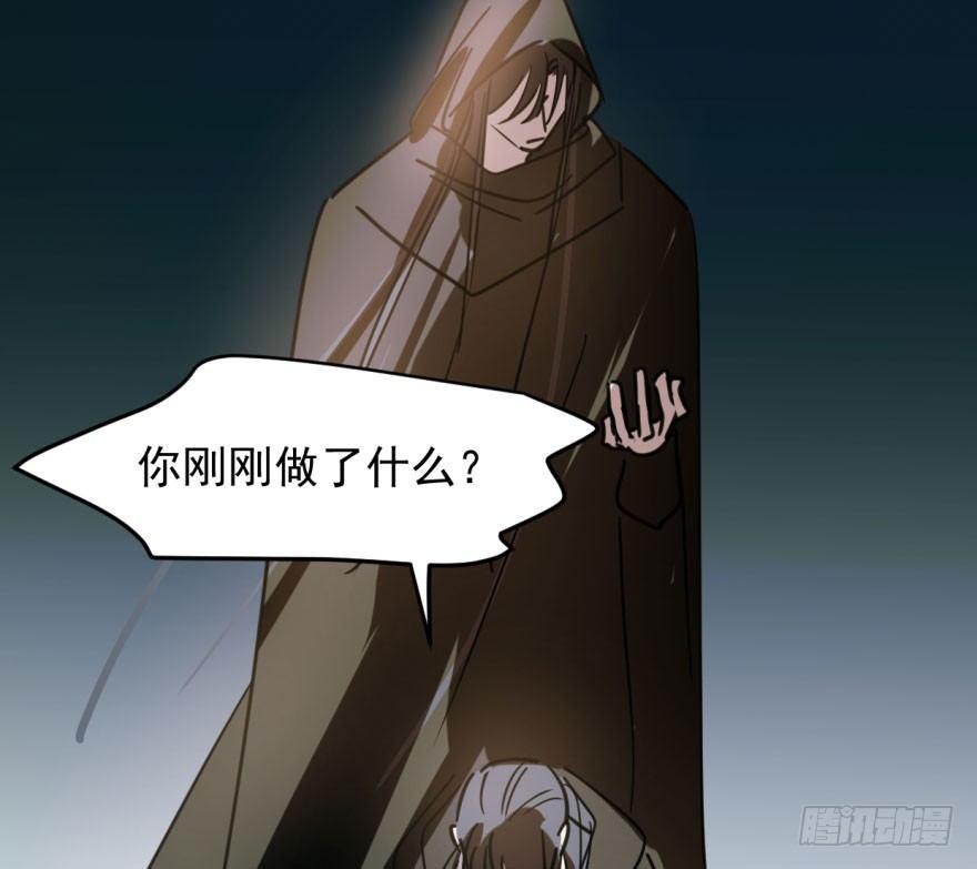 第五十话 一下子就变大了37