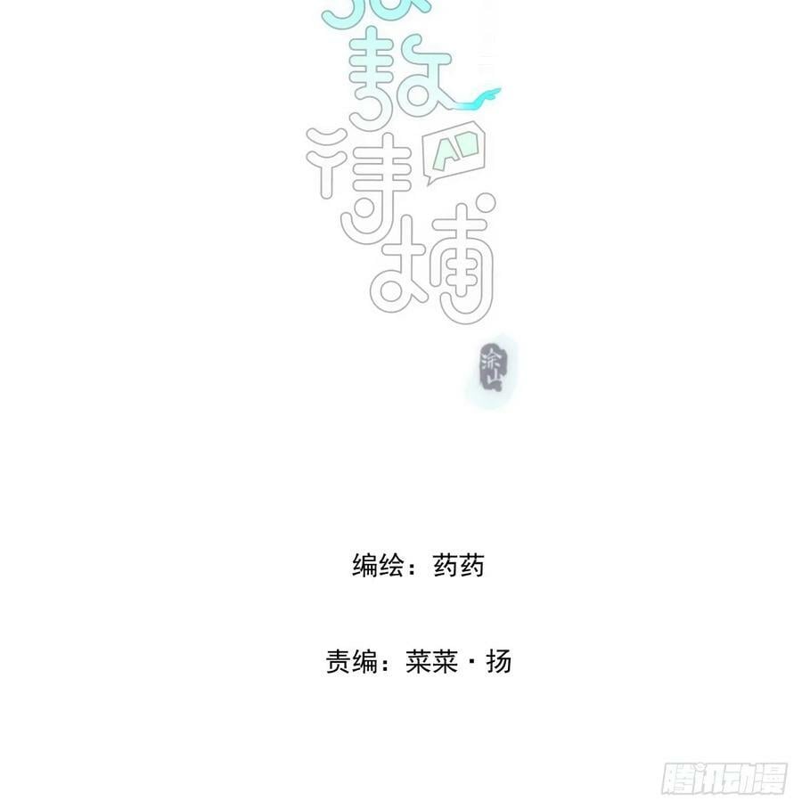 第224话 终于1