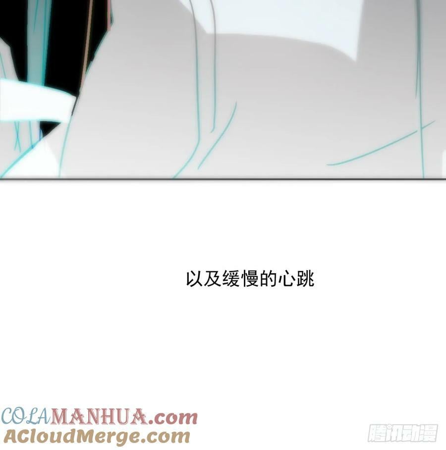 第239话 不知为何60