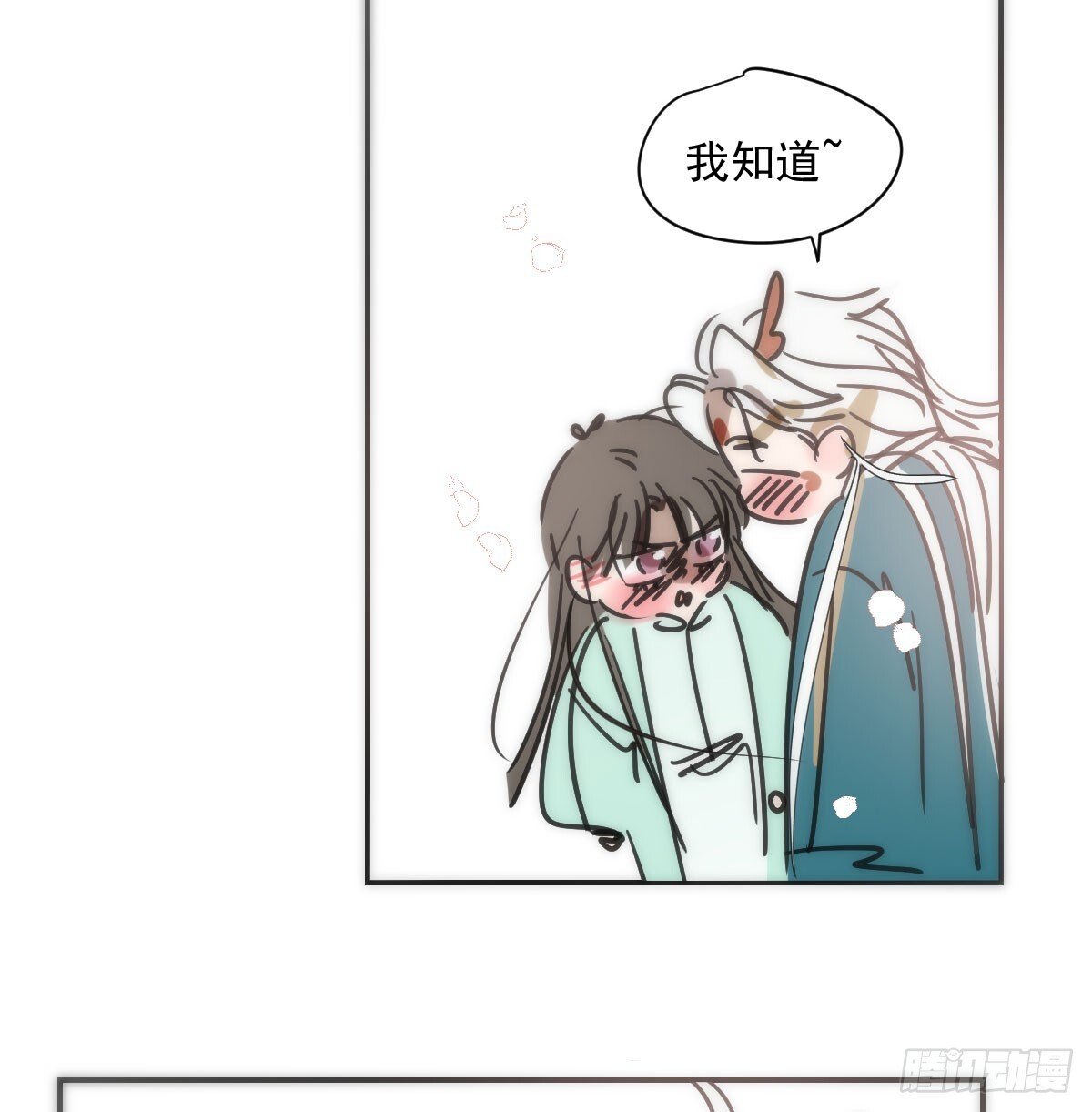 第247话 迈出一步91