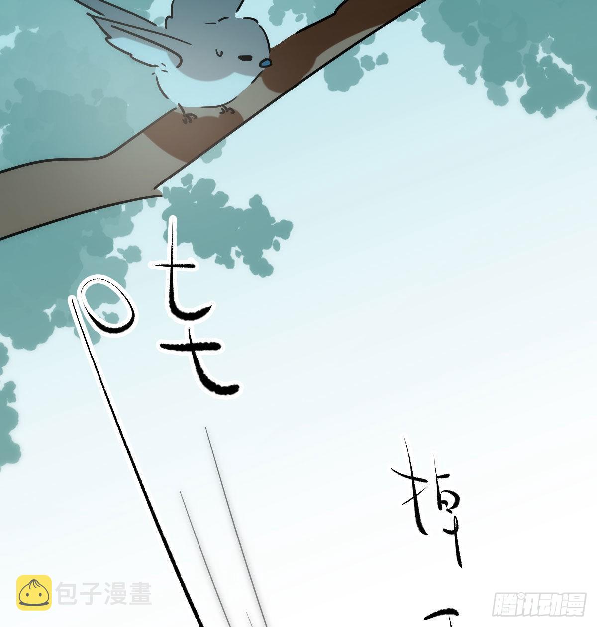 第203话 是重离吗48