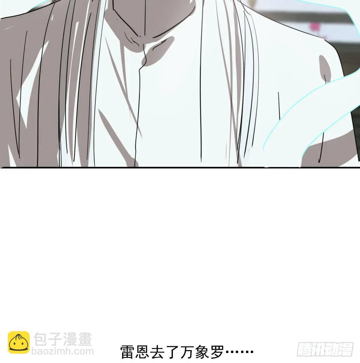 第251话 执子之手87