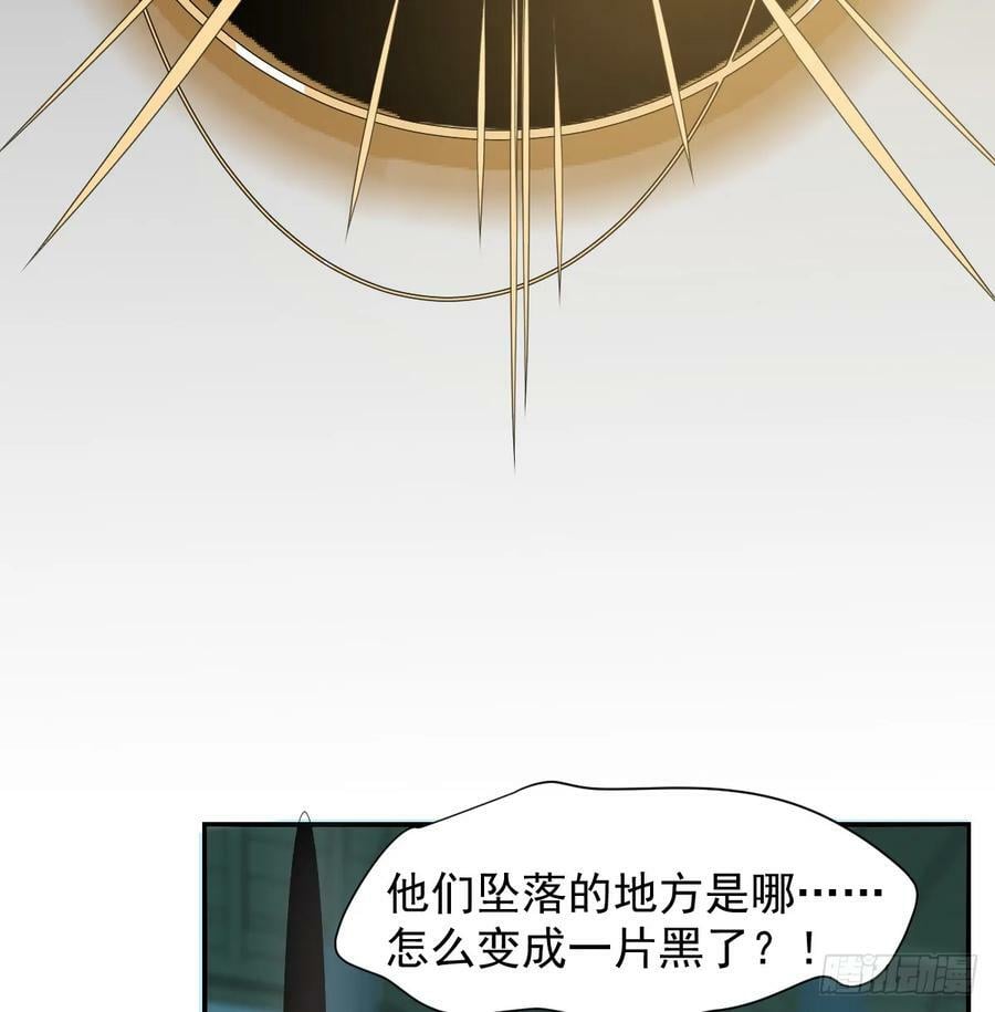 第228话 不会放手50