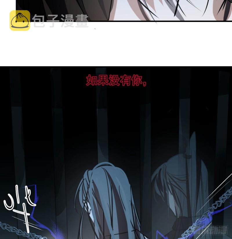 第123话 再回到现世9