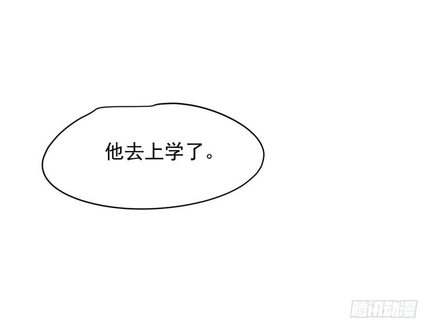 第十五话 相拥而睡41