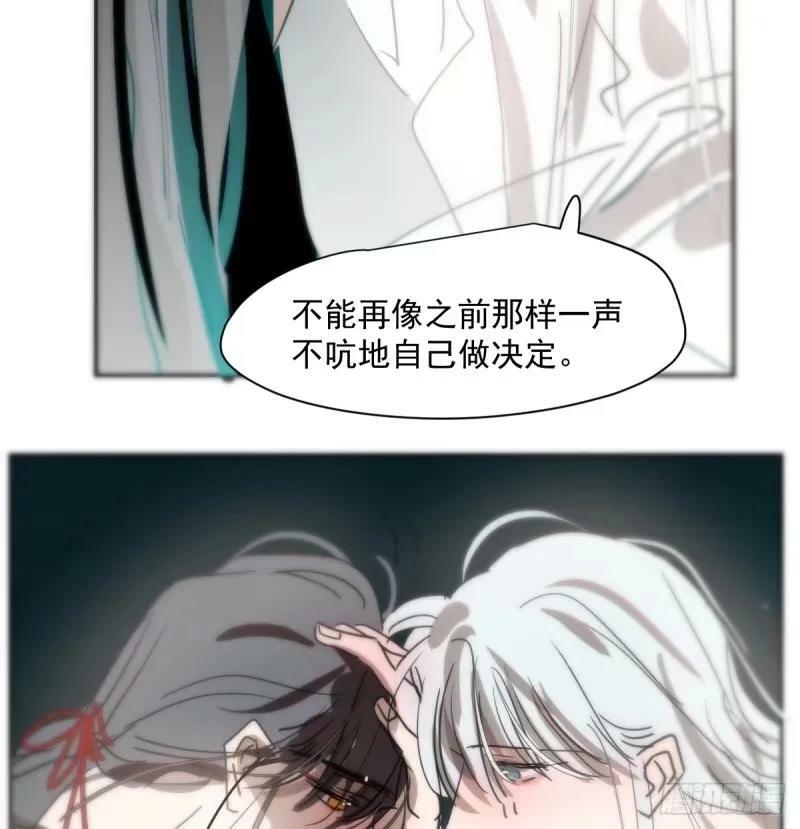 第231话 听话34