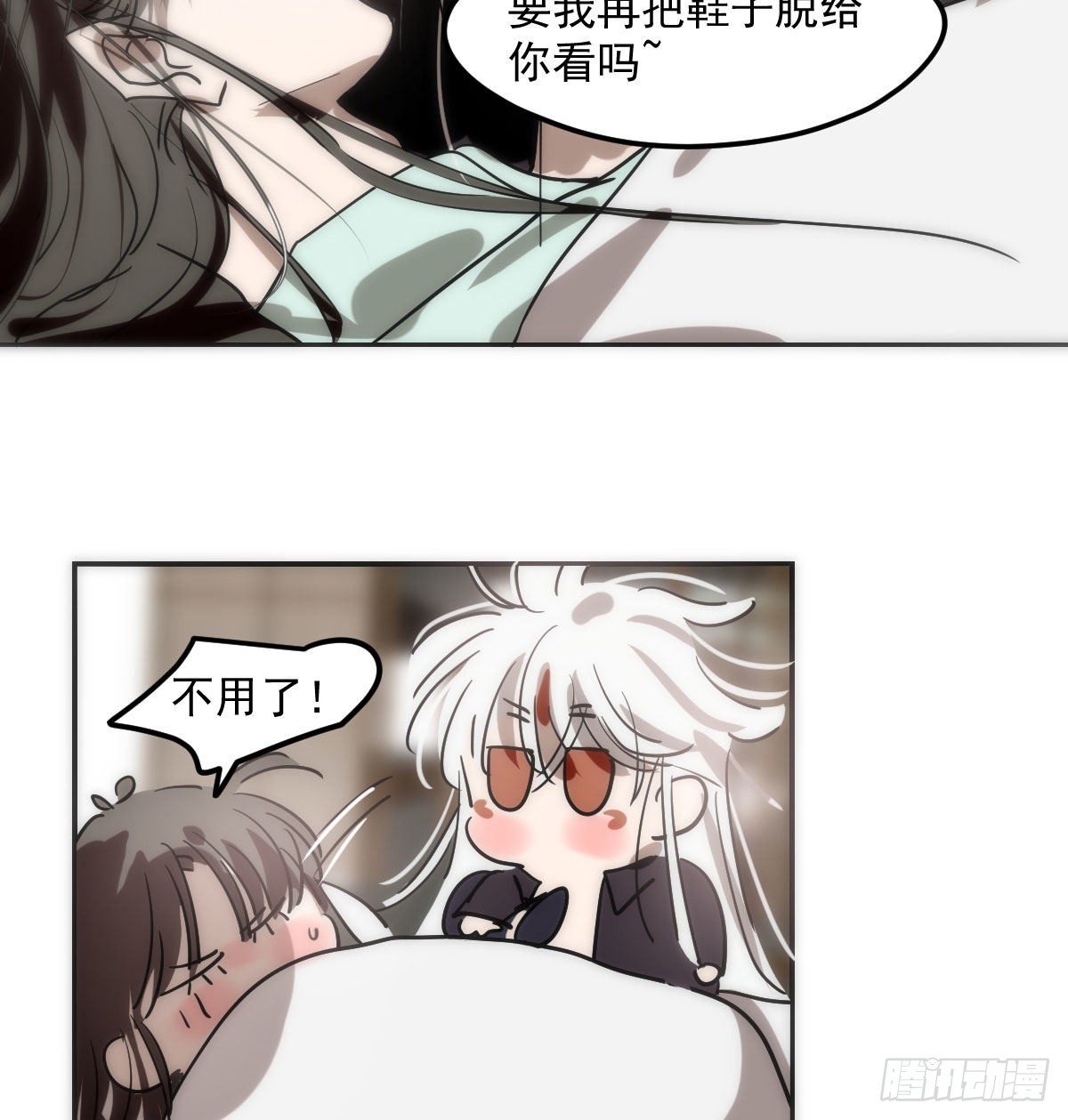第207话 湖底地宫60