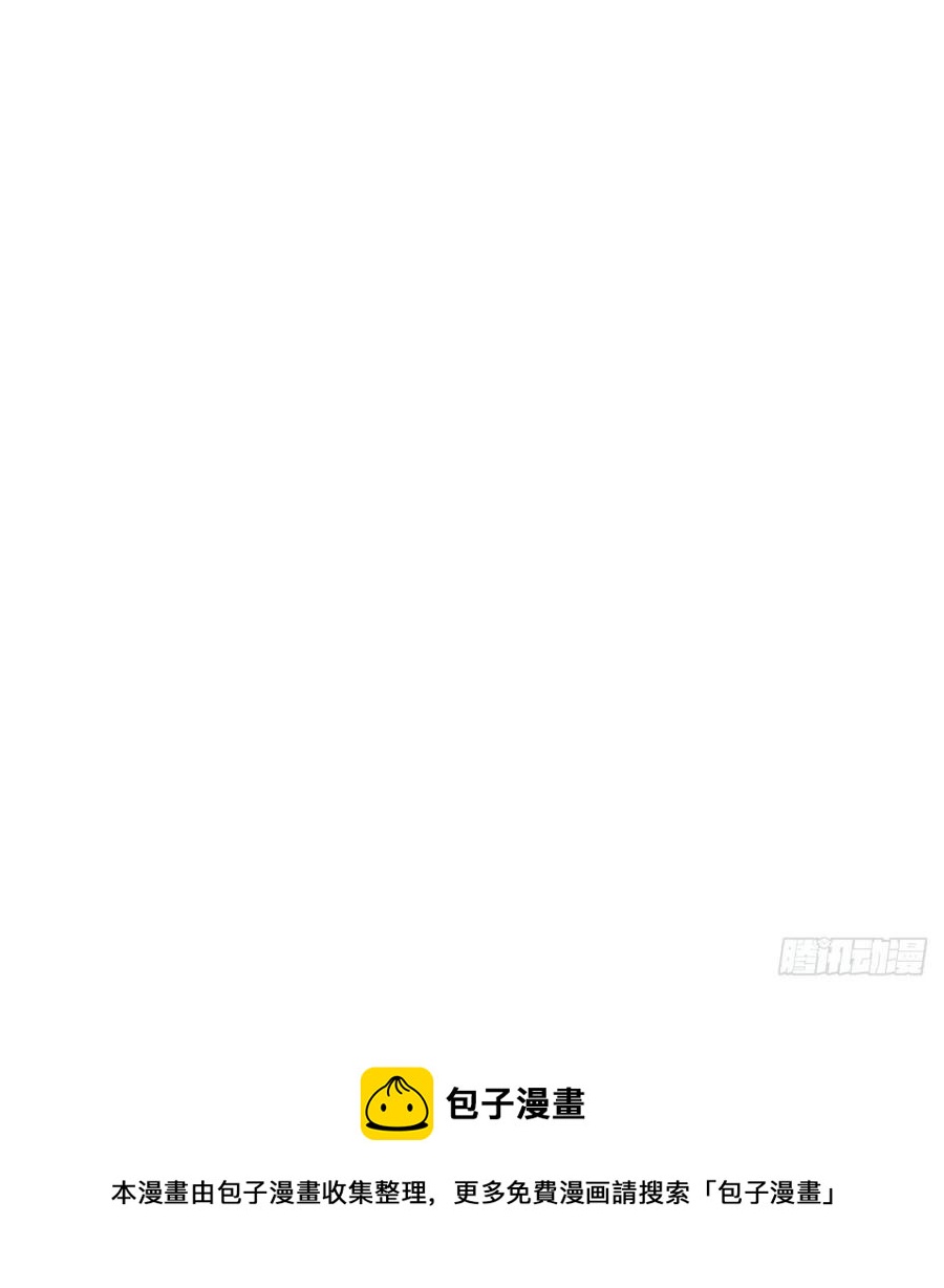 第161话 舔舐伤口88