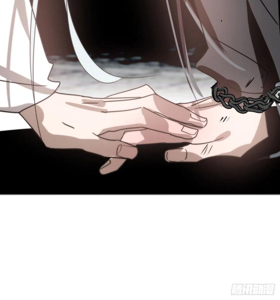 第161话 舔舐伤口29