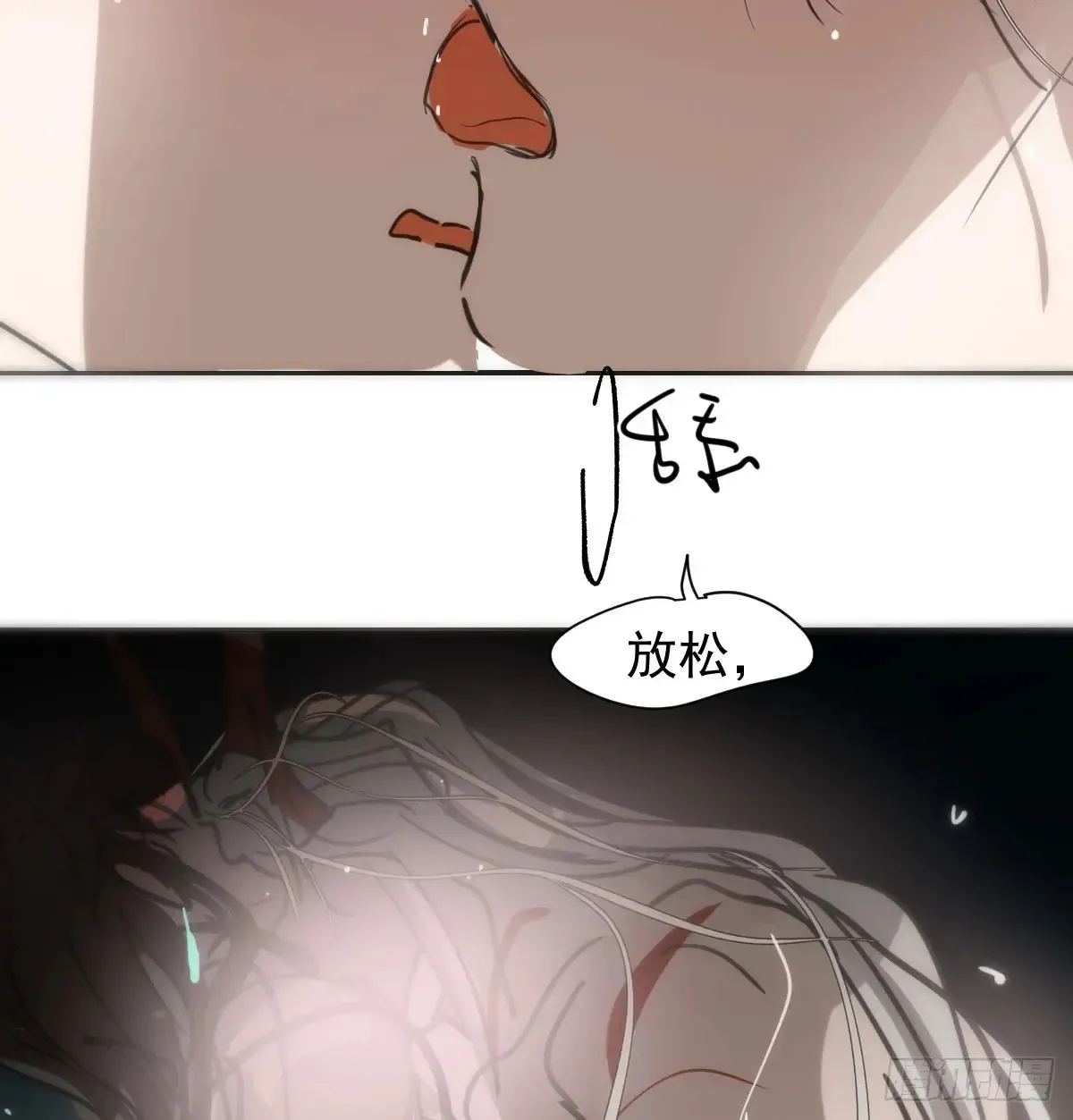 后篇11  亲亲（4）6